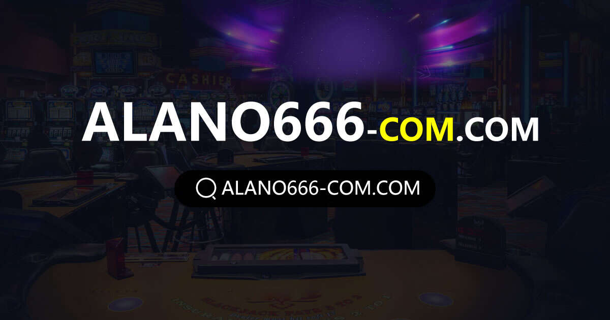 alano666